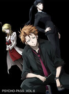 Volume 6 (Psycho-Pass)