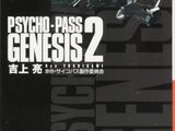 Psycho-Pass Genesis 2