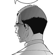 Mental Trace (First Inspector)