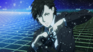 Mao Kisaragi Psycho Pass Wiki Fandom