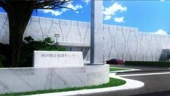 Tokorozawa Correction and Care Center