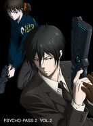 Volume 2 (Psycho-Pass 2)