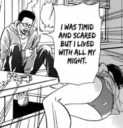 Inspector Akane Tsunemori