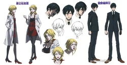 Psycho Pass 2 Wiki Psycho Pass Fandom