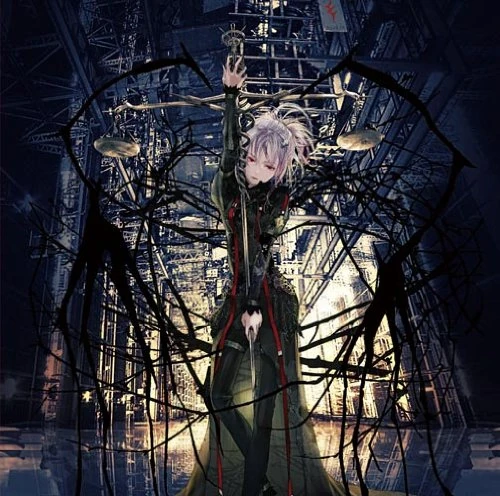 Monster Without a Name | Psycho-Pass Wiki | Fandom
