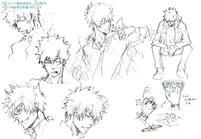 Design - Shinya 2.jpg (76 KB)