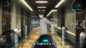 0105 Nobody Knows Your Face Psycho Pass Wiki Fandom