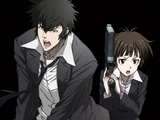 Psycho-Pass: The Novel