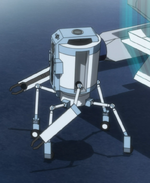 Forensic Bot.png