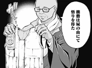 PP3 Manga Auma.png (272 KB) Psycho-Pass 3