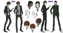 Psycho Pass 2 Wiki Psycho Pass Fandom