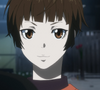 Akane Tsunemori