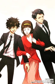 Volume 4 bonus illustration