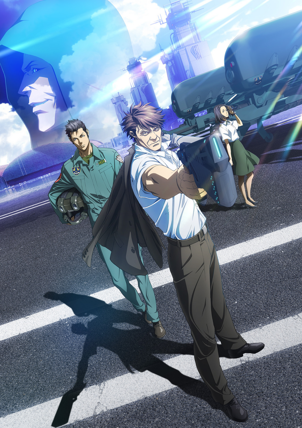 Sinners of the System Case.2 - First Guardian | Psycho-Pass Wiki