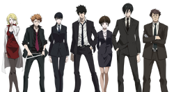 CID Division 01 | Psycho-Pass Wiki | Fandom