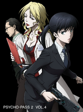 Psycho Pass 2 Wiki Psycho Pass Fandom