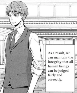 Kozaburo Toma Psycho Pass Wiki Fandom