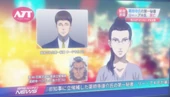 Aki's photo in the news (Episode 3)