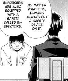 Katahara Akane