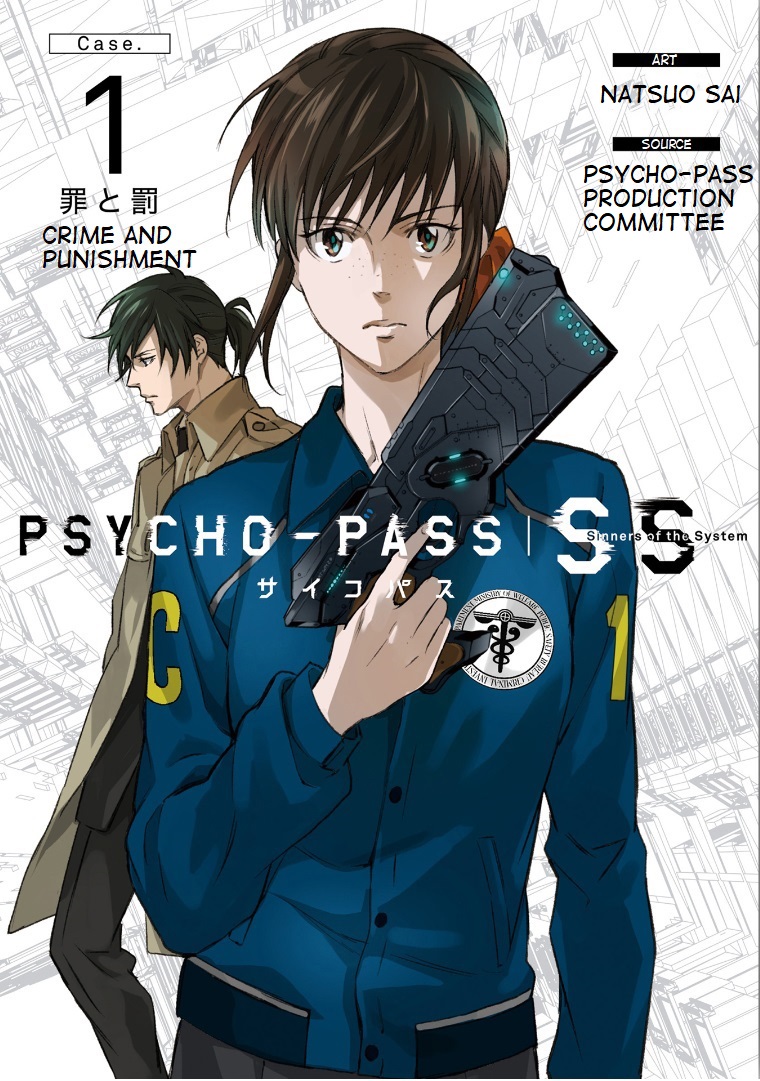 PSYCHO-PASS Sinners of the System-