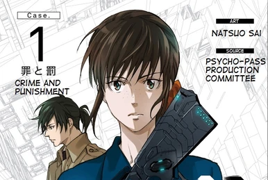 Psycho-Pass: Sinners of the System (Manga) | Psycho-Pass Wiki | Fandom