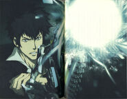 Volume 1 (Psycho-Pass: The Novel)