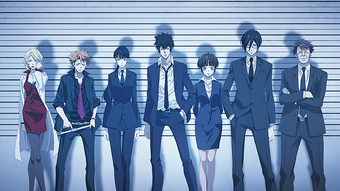 Monster Without A Name Psycho Pass Wiki Fandom