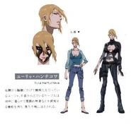 The Official Profiling Book 2