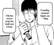 Inspector Akane Tsunemori