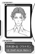 PP3 Manga Harris profile.png (112 KB) Psycho-Pass 3