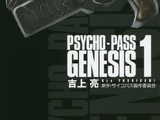 Psycho-Pass Genesis