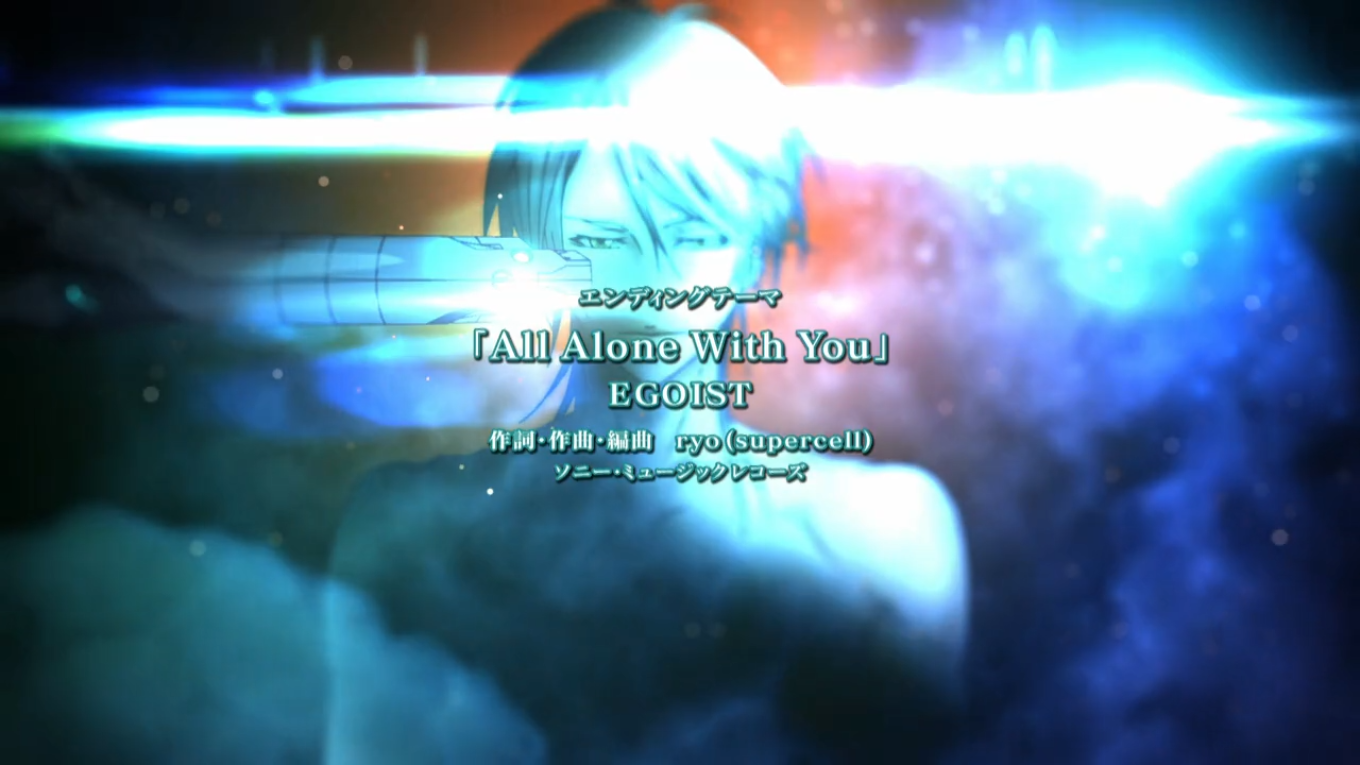 All Alone With You Wiki Psycho Pass Fandom All Alone With You Wiki Psycho Pass Fandom