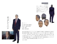 The Official Profiling Book 2