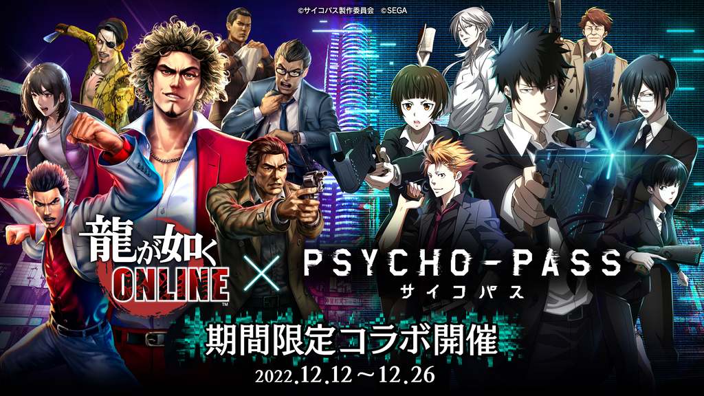 2025年最新】チケットケース psychoの人気アイテム - メルカリ