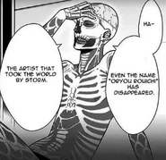 Inspector Akane Tsunemori