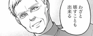 Retrospection (Psycho-Pass 3)