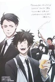 Volume 3 bonus illustration