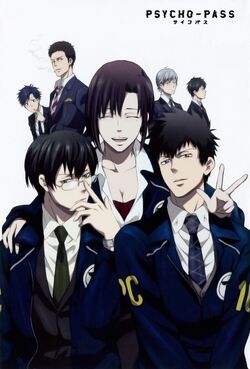 Risa Aoyanagi Image Gallery Psycho Pass Wiki Fandom