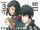 Sinners of the System Case.3 - In the Realm Beyond (Manga)