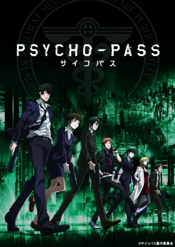 Anime Season 1 Psycho Pass Wiki Fandom Anime Season 1 Psycho Pass Wiki Fandom