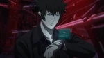 Shinya Kogami