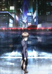 Psycho-Pass 2 poster 2