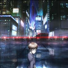 Anime Season 2 Psycho Pass Wiki Fandom