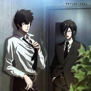 Concept Art Psycho Pass Wiki Fandom Psycho pass kagari manga durarara illustration art anime otaku makishima blue exorcist. concept art psycho pass wiki fandom