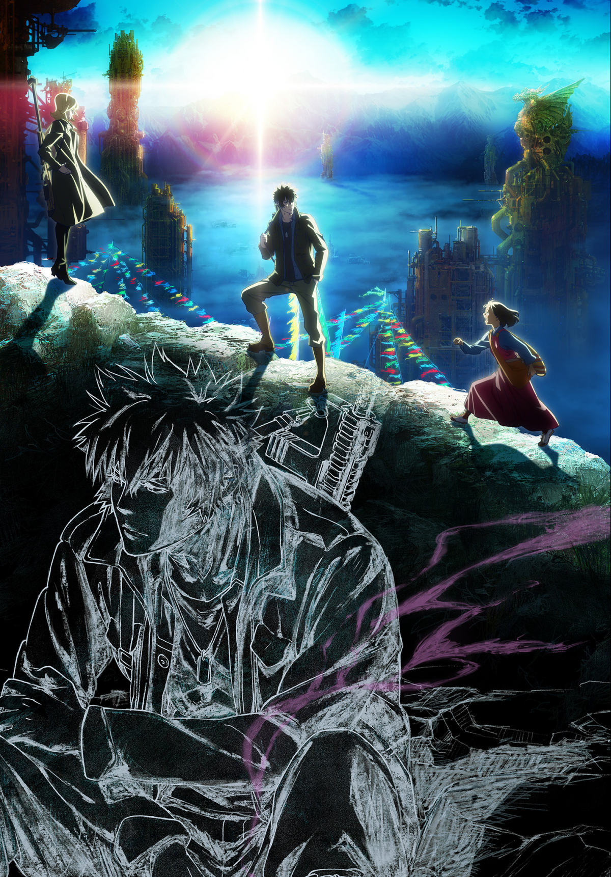 Sinners of the System Case.3 - In the Realm Beyond | Psycho-Pass