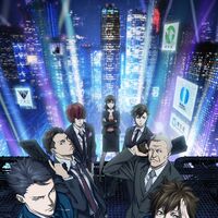 Anime Season 3 Psycho Pass Wiki Fandom