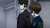 Kogami leaves the bureau.