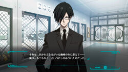 Psycho-Pass: Mandatory Happiness | Psycho-Pass Wiki | Fandom