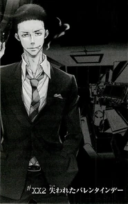 Chapter 20.5 (Bonus)