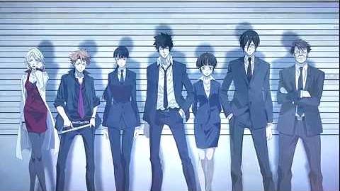 Monster Without A Name Psycho Pass Wiki Fandom